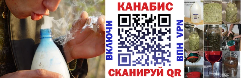 Как найти наркотики Чайковский ГАШ  Конопля  Cocaine  НБОМе  Меф 