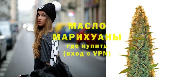 гидра Беломорск