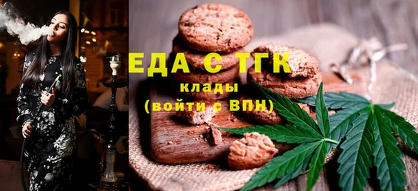 шишки Богданович