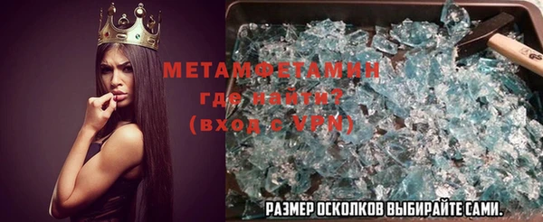 шишки Богданович