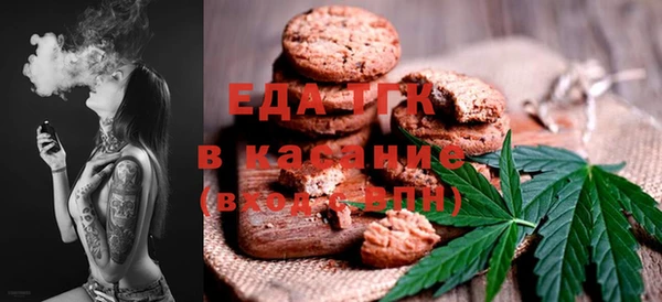 шишки Богданович