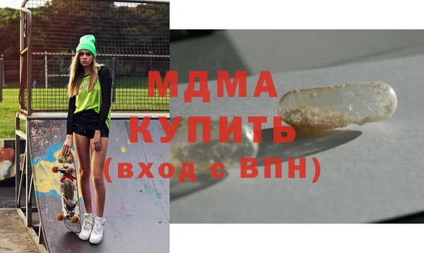 шишки Богданович