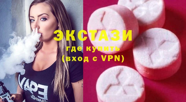 шишки Богданович