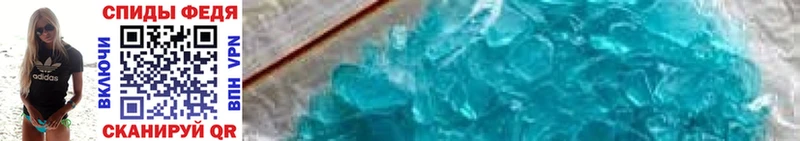 omg ссылка  Чайковский  Метамфетамин Methamphetamine 